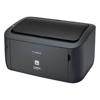 Canon i-Sensys LBP6030B Mono Lazer Yazıcı / Tarayıcı